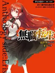 声音实验室 音乐综艺在线观看